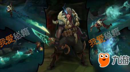 LOL8.11版本更新內(nèi)容一覽：新英雄派克