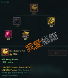 LOL8.11版本更新內(nèi)容一覽：新英雄派克