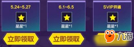 dnf因愛延續(xù)活動 dnf因愛延續(xù)活動參加地址