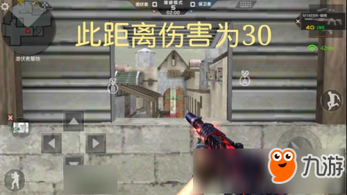 CF手游M14EBR-暗夜枪械解析 M14EBR-暗夜好吗