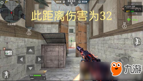 CF手游M14EBR-暗夜枪械解析 M14EBR-暗夜好吗