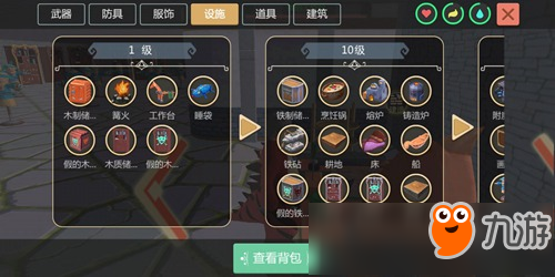 20332843.jpg?gyunoplist=,100,jpg;3,226x170