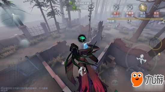 第五人格紅蝶怎么守尸 第五人格紅蝶守尸技巧解析