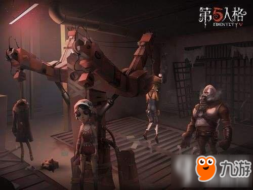 第五人格信号枪什么用 信号枪效果作用解析