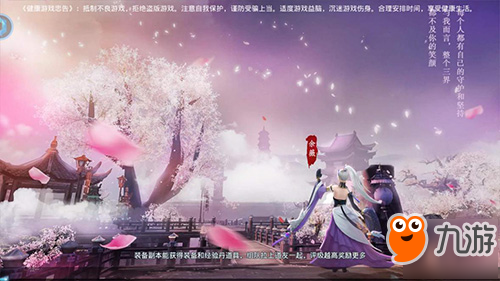 玩家力荐《莽荒纪2018》即将开测 游戏截图首曝！