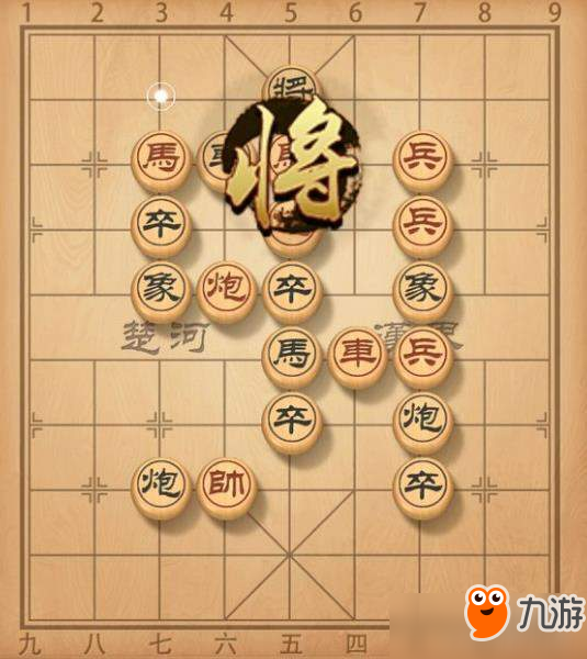 天天象棋殘局挑戰(zhàn)72關(guān)怎么過？殘局挑戰(zhàn)72期通關(guān)攻略