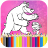 Coloring Book For Kids : Little Girl and Bear