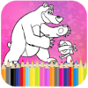 Coloring Book For Kids : Little Girl and Bear玩不了怎么办