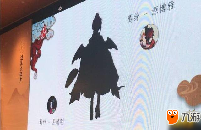 陰陽師5月新式神曝光：面靈氣 星熊童子 小白