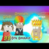 Growtopia earn easy dls快速下载