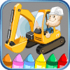 *️ Construction Vehicle Truck - Coloring Book *