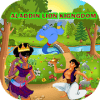 aladin lion kingdom版本更新