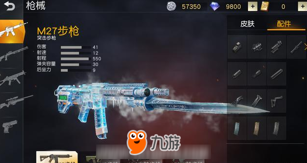 还在傻傻地使用M4A1/SCAR？荒野行动中的独有高性能枪械你用过吗