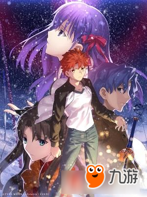 终于来了！《影之诗》国服《剧场版Fate/stay night[Heaven's Feel]》联动确定