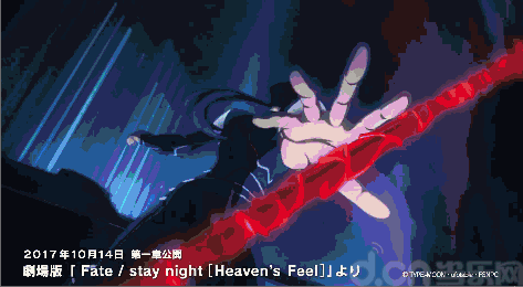 终于来了！《影之诗》国服《剧场版Fate/stay night[Heaven's Feel]》联动确定