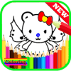 Coloring Book For Princess Kitty Cat Kids免费下载