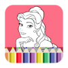 ❤️ Princess Coloring Pages For Kids & Adults **