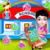 Memory Game - School Days