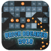 Balls Brick Breakers 2018