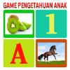 Game Pengetahuan Anak手机版下载