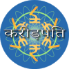 Crorepati Quiz Hindi 2018安卓版下载