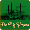 Dini Bilgi Yarışması - Dini Bilgiler Milyoner 2018怎么下载到电脑