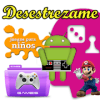 Juegos desestrezante如何升级版本