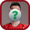 World Cup 2018 : Portugal Player Quiz