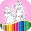 Princess Coloring Book Games占内存小吗