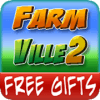 Guide Farmville 2 Gifts如何升级版本