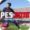 NEW GUIDE PES 2018官方下载