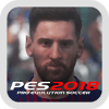 New PES 2018 Game Guides官方下载