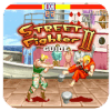 Guíate Street Fighter 2如何升级版本