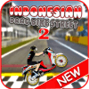 Indonesian Drag Street Racing Game 2018如何升级版本