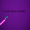 Line Bike Rider怎么安装