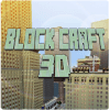 BLOCK CRAFT 3D EXPLORATION免费下载