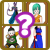 Guess Dragon Ball Super charachters怎么打不开