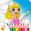 Magic Color Book - Drawings and Paintings for Kids