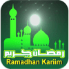 Kuis Bulan Ramadhan