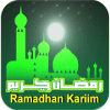 Kuis Bulan Ramadhan最新安卓下载