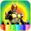 Kamen Rider Coloring 2018官方下载