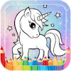 ﻿Unicorn Coloring Book破解版下载