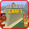 Desert Craft : Egypt Exploration中文版下载