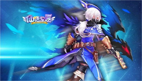 《仙语星辰》攻略合集