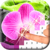 Color by Number: Flowers Pixel Art Game如何升级版本