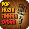 Guess the Song (Turkish POP Songs )安卓手机版下载