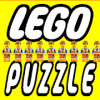 Lego Puzzle版本更新