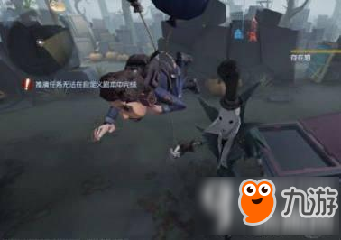 第五人格魔术棒怎么使用 魔术棒使用技巧