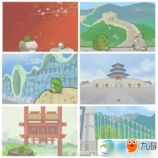 旅行青蛙中国之旅稀有明信片图鉴大全 旅行青蛙中国版图鉴汇总