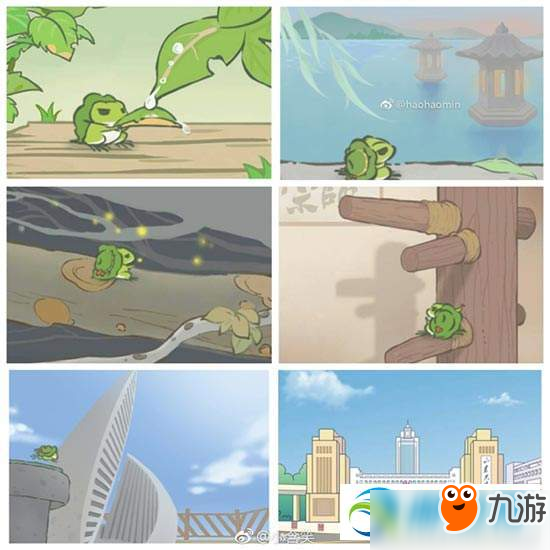 旅行青蛙中国之旅稀有明信片图鉴大全 旅行青蛙中国版图鉴汇总